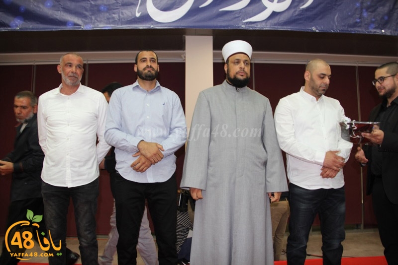 mahjrana picssa (52).JPG